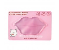 Etude House Cherry Jelly Lips Patch (Vitalizing) - Гидрогелевая маска для губ с экстрактом вишни