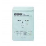 Etude House Hydrocolloid Patch 44ea