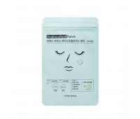 Etude House Hydrocolloid Patch 44ea - Патчи от акне 44шт