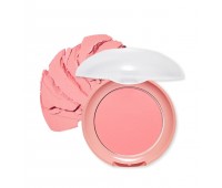 Etude House Lovely Cookie Blusher OR202 4.5g - Erröten 4.5g Etude House Lovely Cookie Blusher OR202 4.5g