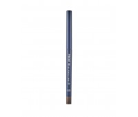 Etude House Proor 10 Gel Pencil Liner No.2 0.3g - Гелевый карандаш-лайнер 0.3г