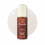 ETUDE HOUSE Real Propolis Ampoule 50ml - Ампульная сыворотка с прополисом 50мл