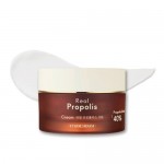 ETUDE HOUSE Real Propolis Cream 50ml - Крем для лица 50мл