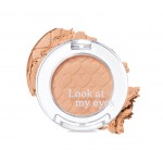 Etude House Look At My Eyes Cafe BR403 2g 