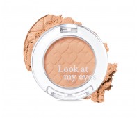 Etude House Look At My Eyes Cafe BR403 2g 