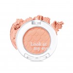 Etude House Look At My Eyes Cafe BR405 2g