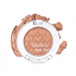 Etude House Look At My Eyes Jewel BE105 2g 