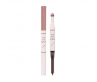 Etude Cute Eyes Marker Champaign Nude 0.6g