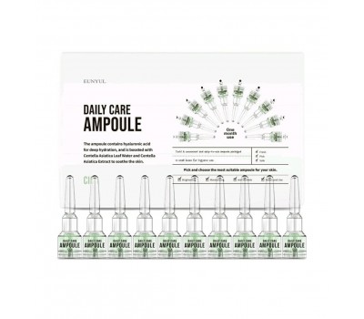 EUNYUL Daily Care Cica Ampoule 10ea x 2ml