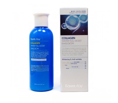 Farm Stay Collagen Water Full Moist Emulsion Whitening & Anti-wrinkle 200ml
