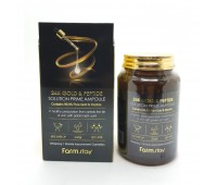 Farm Stay 24K Gold & Peptide Soluyion Prime Ampoule 250 ml - Антивозростная ампульная сыворотка с золотом и пептидами
