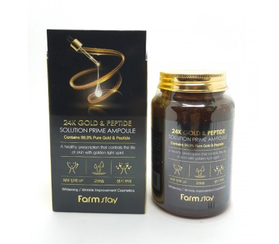 Farm Stay 24K Gold & Peptide Soluyion Prime Ampoule 250 ml - Антивозростная ампульная сыворотка с золотом и пептидами