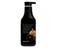 FarmStay Black Garlic Nourishing Shampoo 530ml - Питательный шампунь с экстрактом чёрного чеснока для здоровья и восстановления волос 530мл