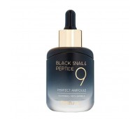 FarmStay Black Snail & Peptide 9 Perfect Ampoule 35ml - Ампульная сыворотка с пептидами 35мл