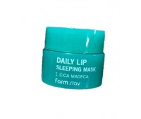 Farm Stay Daily lip sleeping mask cica madeca 20g - Ночная маска для губ 20г