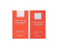 FARMSTAY Derma Cube Acne Calming Spot Patch 12patchs x 10еа - Точечные успокаивающие патчи для проблемной кожи 12патчей х 10шт