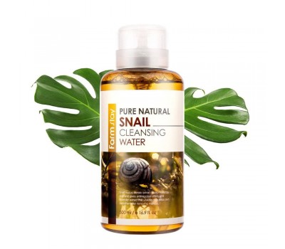 FarmStay Pure Natural Snail Cleansing Water 500ml