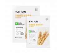 Fation Real Fit Rice Bran Brightening Mask 5ea x 23ml 