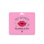 G9SKIN Rose Hydrogel Lip Patch 5ea - Гидрогелевые патчи для губ с розовой водой 5шт