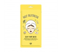 G9SKIN Self Aesthetic Silky Hair Mask 30g - Маска-шапочка для волос 30г