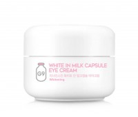 G9Skin White In Milk Capsule Eye Cream 30ml - Отбеливающий крем для кожи вокруг глаз 30мл