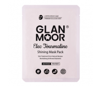 GLAN MOOR Elec Tourmaline Shining Mask Pack 25ml*5 шт - Маска с турмалином