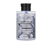 Graceday Charcoal Pore Care Oil Control Micellar Cleansing Water 500ml - Милецярная вода с экстрактом угля 500мл