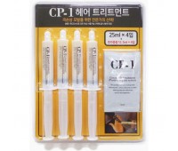 CP-1 Premium Hair Treatment Blister Package 150 ml