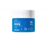 Hanskin Blue Water Chamomile Cream 80ml - Увлажняющий крем с ромашкой 80мл
