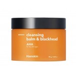 HANSKIN Cleansing Balm and Blackhead AHA 80g - Очищающий бальзам для сухой кожи 80г