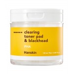 HANSKIN Clearing Toner Pad and Blackhead PHA 70ea - Тонер-пэды от черных точек 70шт
