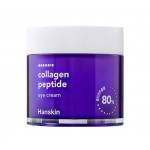 Hanskin Collagen Peptide Eye Cream 80ml 