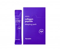 Hanskin Collagen Peptide Sleeping Pack 20ea x 4ml 