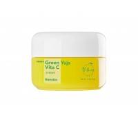 HANSKIN Green Yuja Vita C Cream 50ml