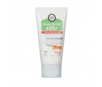 Happy Bath Green Relief 48hr Hand Cream 75ml - Интенсивный увлажняющий крем для рук 75мл