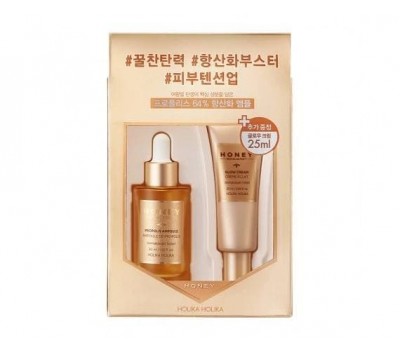 Holika Holika Honey Royalactin Propolis Ampoule Cream Set