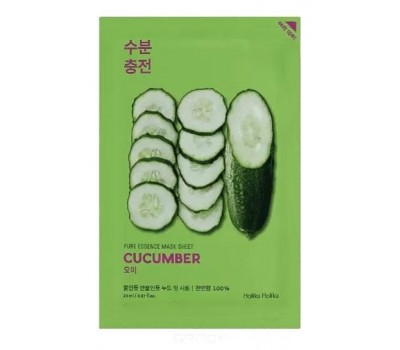Holika Holika Pure Essence Mask Sheet Cucumber 10ea x 20ml
