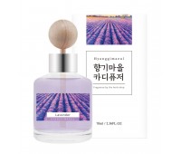 Hyanggimaeul Fragrance Village Car Diffuser Lavender 70ml 