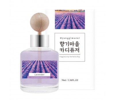Hyanggimaeul Fragrance Village Car Diffuser Lavender 70ml