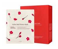 HYGGEE Active Red Flower Mask 10ea x 30ml - Тканевая маска 10шт х 30мл