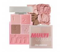 I’m MEME Multi Cube 3 No.01 7.7g - Тени для век 7.7г
