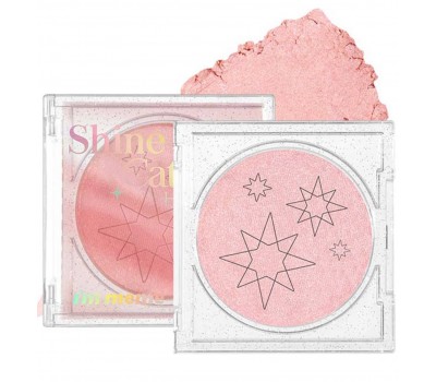 I’m Meme Shine Catcher Luminous Highlighter Fairy Moon 5.3g