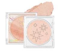 I’m Meme Shine Catcher Luminous Highlighter From Sunshine 5.3g