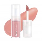 I'M MEME I'M Bare Cheek Liquid No.002 3ml