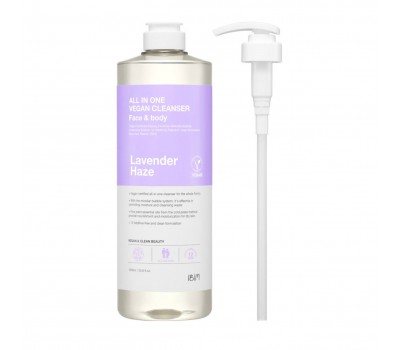 IBIM All in One Vegan Cleanser Face and Body Lavender Haze 1000ml