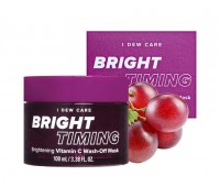 I DEW CARE Bright Timing Brightening Vitamin C Wash-Off Mask 100ml - Гелевая маска с витамином С 100мл