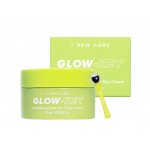 I DEW CARE Glow-Key Brightening Vitamin C Eye Cream 15ml - Крем для зоны вокруг глаз с экстрактом гуавы 15мл