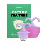 I Dew Care Here’s The Tea Tree Mask Set - Набор для ухода за кожей