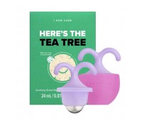 I Dew Care Here’s The Tea Tree Mask Set 
