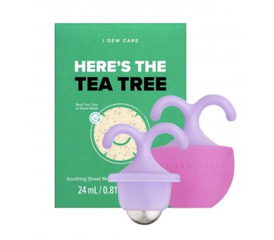 I Dew Care Here’s The Tea Tree Mask Set